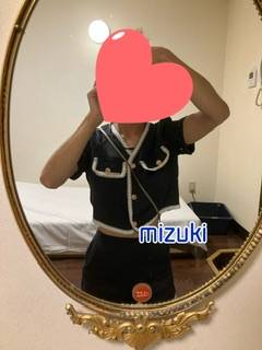 みずき 32歳