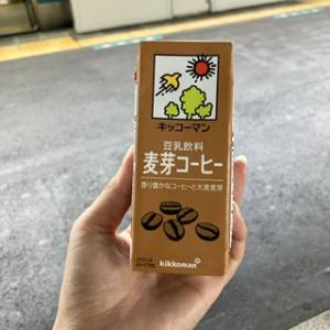 みずき 32歳