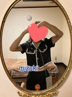 みずき 32歳