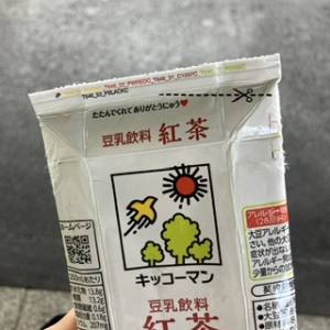 みずき 32歳