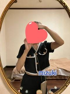 みずき 32歳