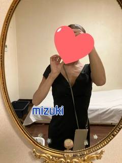 みずき 32歳