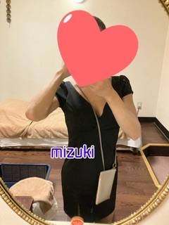 みずき 32歳
