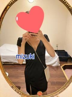 みずき 32歳