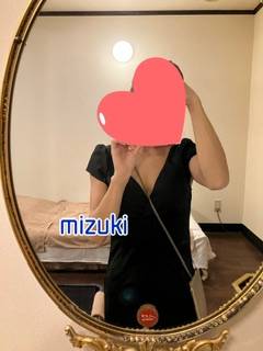みずき 32歳