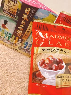 聖（ひじり） 36歳