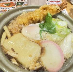 聖（ひじり） 36歳