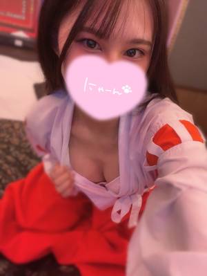 まりあ 20歳