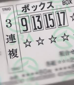 まりあ 20歳