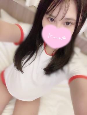 まりあ 20歳