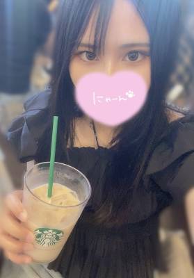 まりあ 20歳
