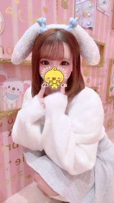 さな 19歳