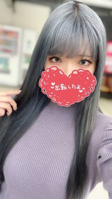 ゆりか 20歳