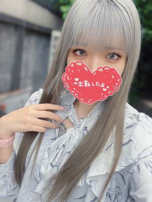 ゆりか 20歳