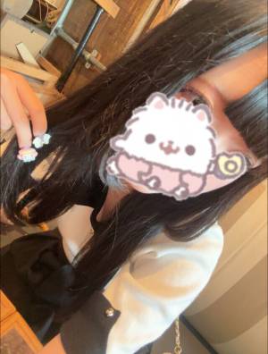 くるみ 18歳
