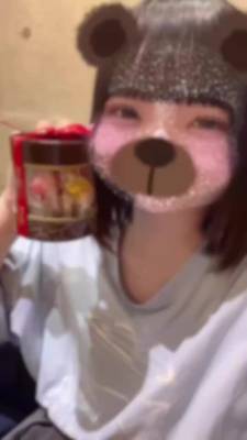ゆあん 18歳