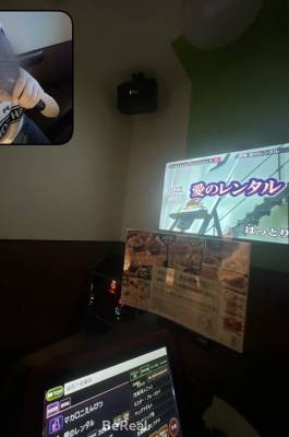 ゆあん 18歳