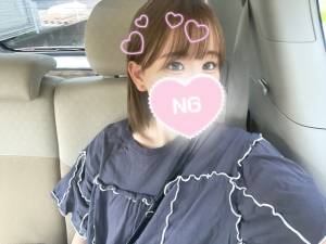 にこ 20歳