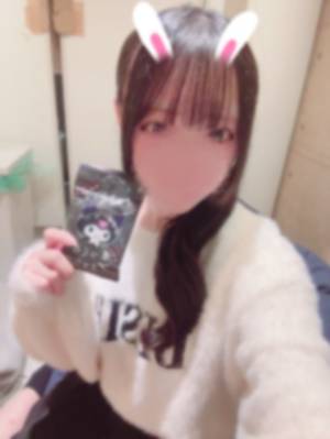 るり 18歳