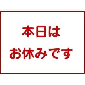 なゆ 22歳