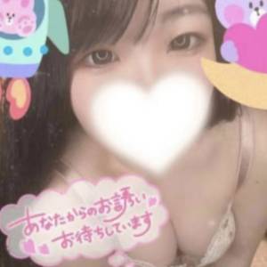 みなと 21歳