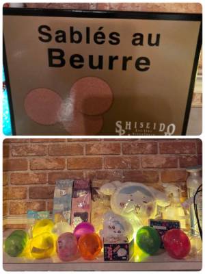 清華はるみ 49歳