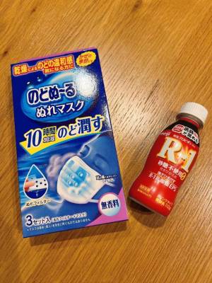 柏木ななみ 44歳