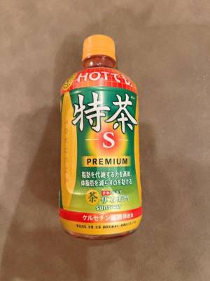 柏木ななみ 44歳