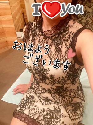 松村ともみ 48歳
