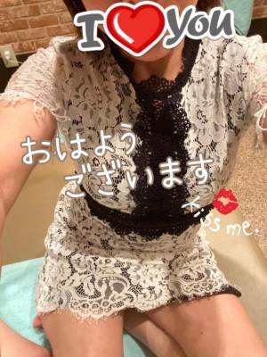 松村ともみ 48歳