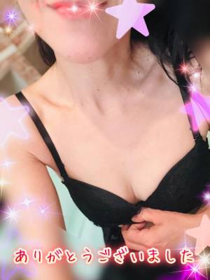 石川あゆみ 46歳