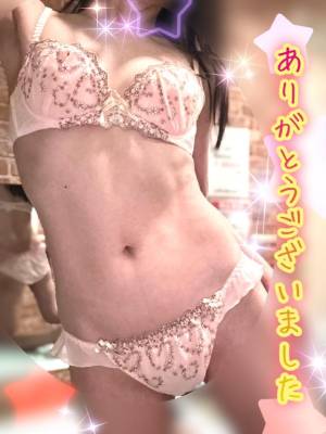 石川あゆみ 46歳