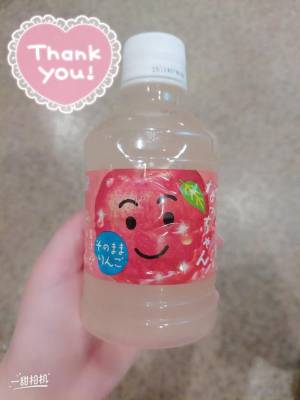 葛西なつめ 48歳