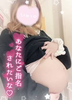 いろは 26歳