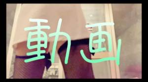 みみ 27歳