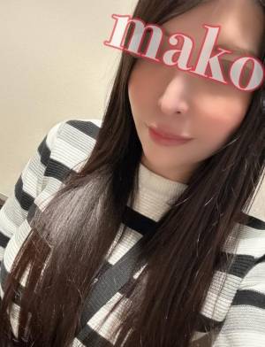 まこ 26歳