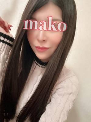 まこ 26歳