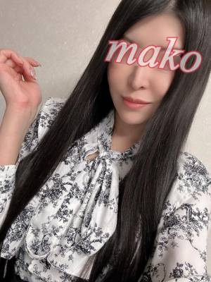 まこ 26歳