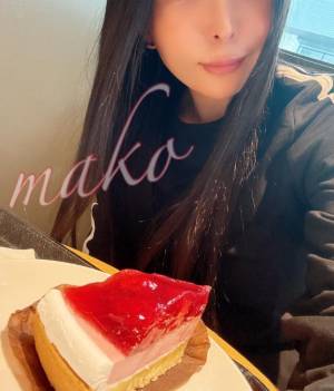 まこ 26歳