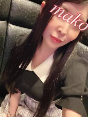 まこ 26歳