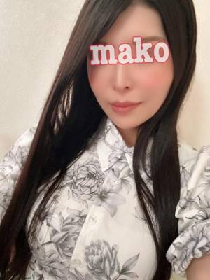 まこ 26歳
