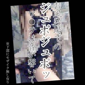 もこ 26歳