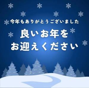 みき 26歳