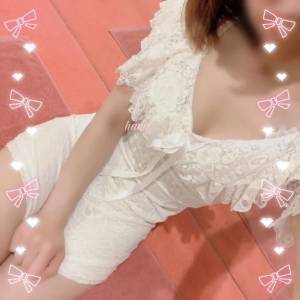 はな 20歳