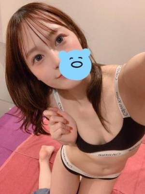 こはく 21歳