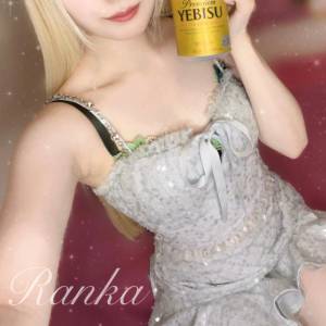 らんか 20歳