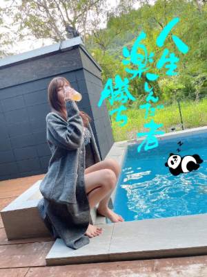 みさき 23歳