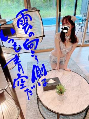 みさき 23歳
