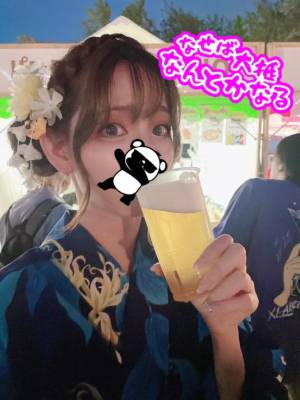 みさき 23歳