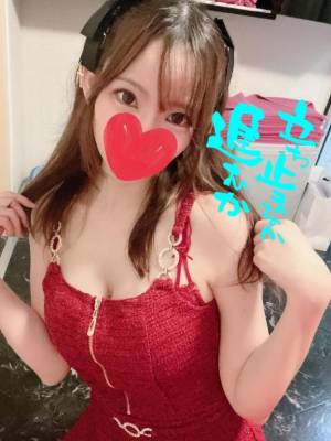 みさき 23歳